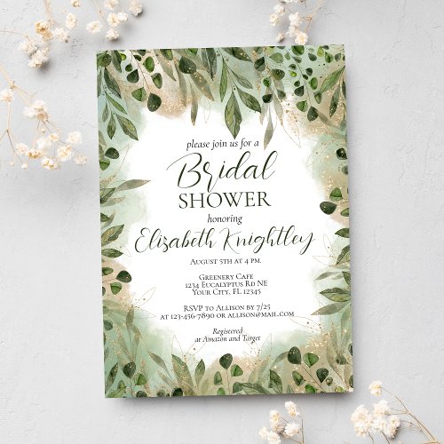 Whimsical Sage Green Gold Greenery Bridal Shower Invitation