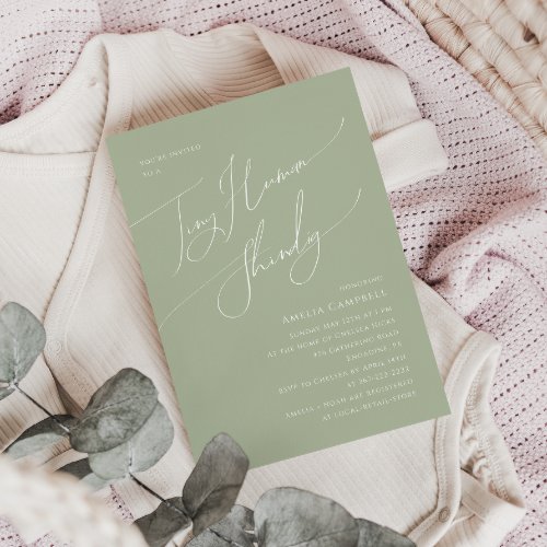 Whimsical Sage Green Tiny Human Baby Shower Invitation