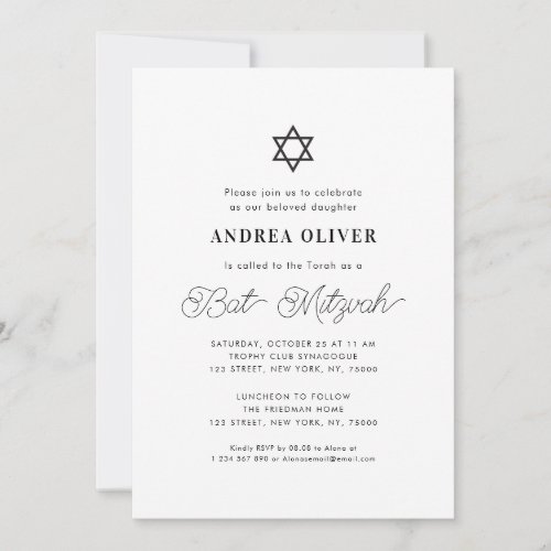 Whimsical Script Black and White Girl Bat Mitzvah Invitation