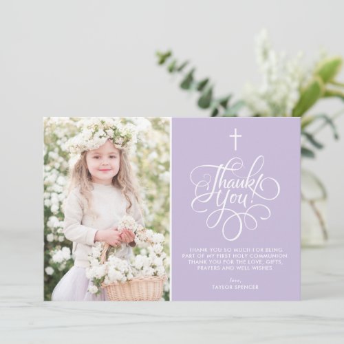 Whimsical Script Lavender First Holy Communion
