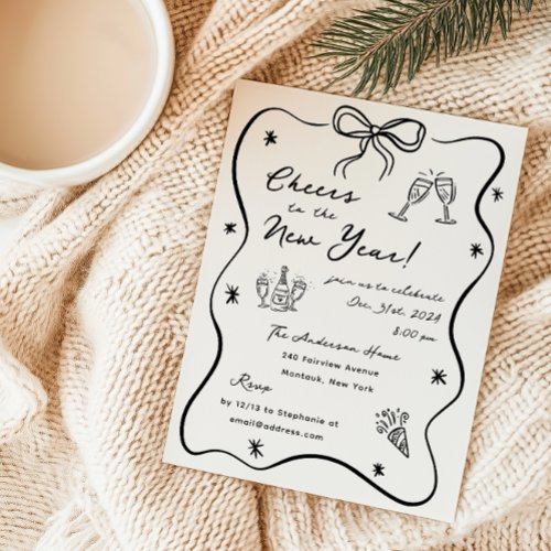 Whimsical Sketched New Year's Eve Party Invitation Whimsical Sketched New Year's Eve Party Invitation