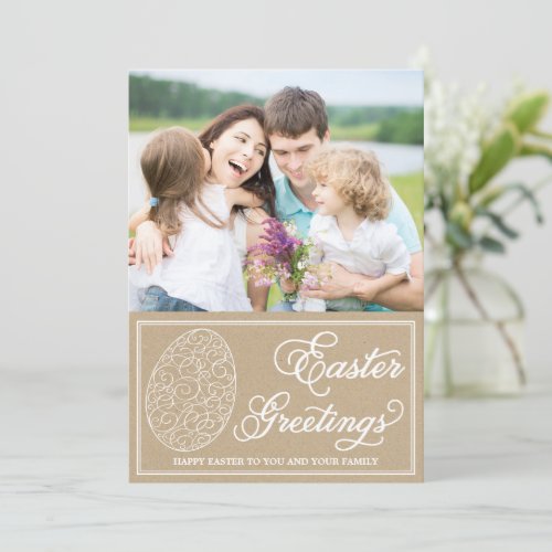 Whimsical Typography Vintage Easter Photo Card