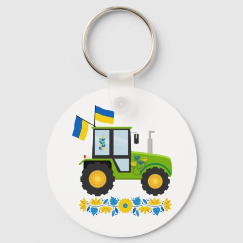 Whimsical Ukraine Tractor  Keychain