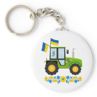 Whimsical Ukraine Tractor  Keychain