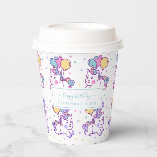 Whimsical unicorn design paper cups