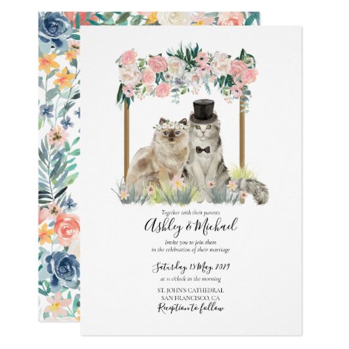 Whimsical Watercolor Cat Pink White Floral Arbor Invitation