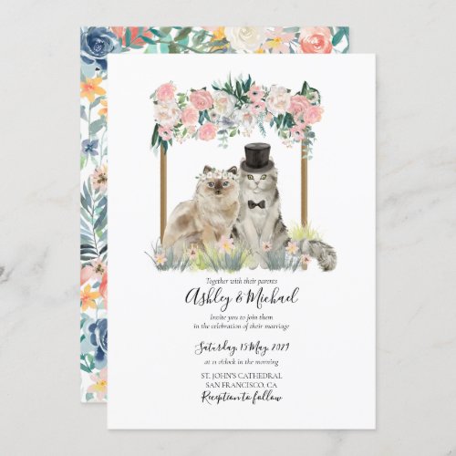 Whimsical Watercolor Cat Pink White Floral Arbor Invitation