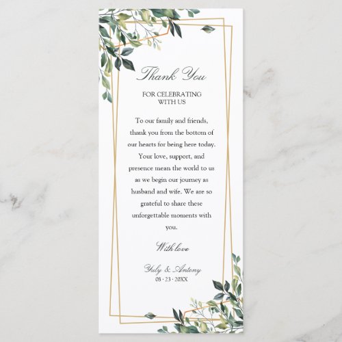 Whimsical Watercolor Foliage Thanks Table Card