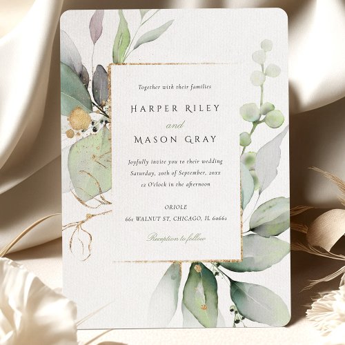 Whimsical Watercolor Green and Gold Wedding Invitation