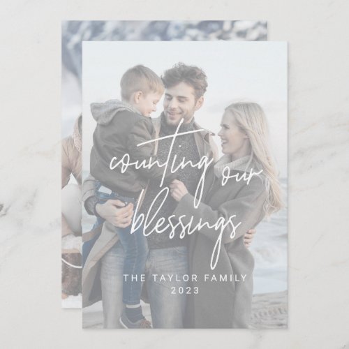 Whimsical White Blessings 2 Vertical Photos Holiday Card
