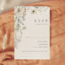 Whimsical Wildflower Meadow | Ivory Song Request RSVP Card