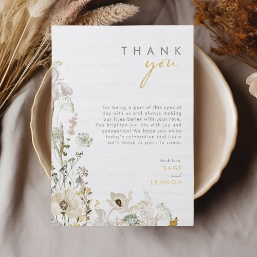 Whimsical Wildflower Thank You Reception Card 