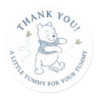 Whimsical Winnie the Pooh | Treat