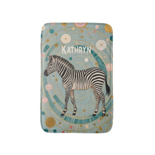 Whimsical Zebra Personalized Bath Mat