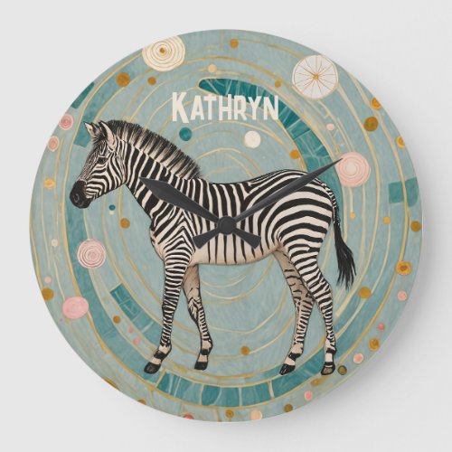 Whimsical Zebra Personalized Large Clock