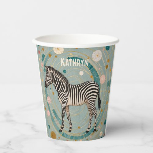 Whimsical Zebra Personalized Paper Cups