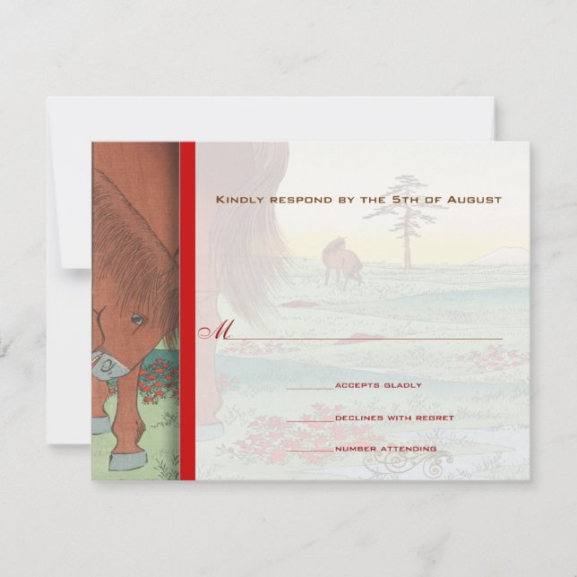 Whimsicla Horse Western Rustic Wedding Invitations (Front)