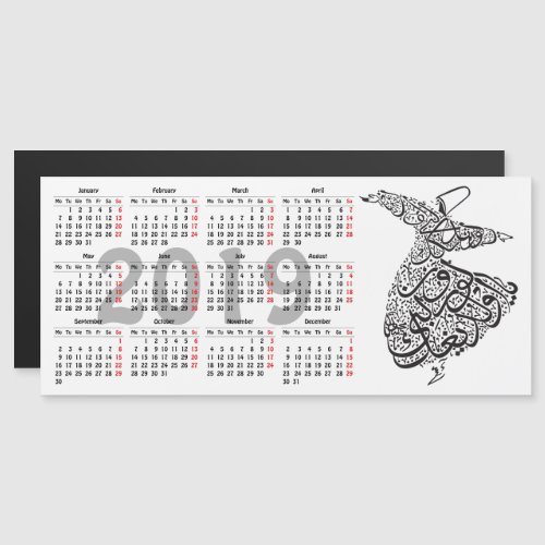 Whirling Dervish 2019 calendar Magnetic Invitation