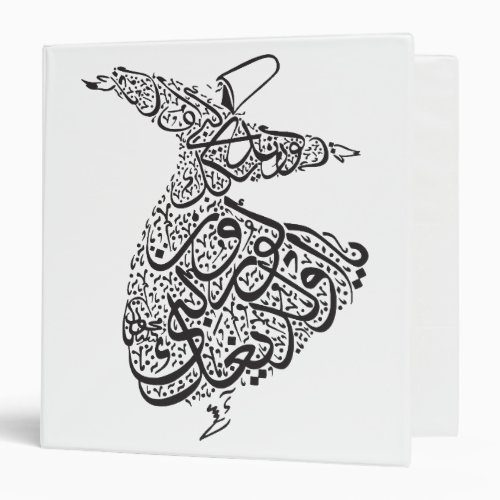 Whirling Dervish 3 Ring Binder