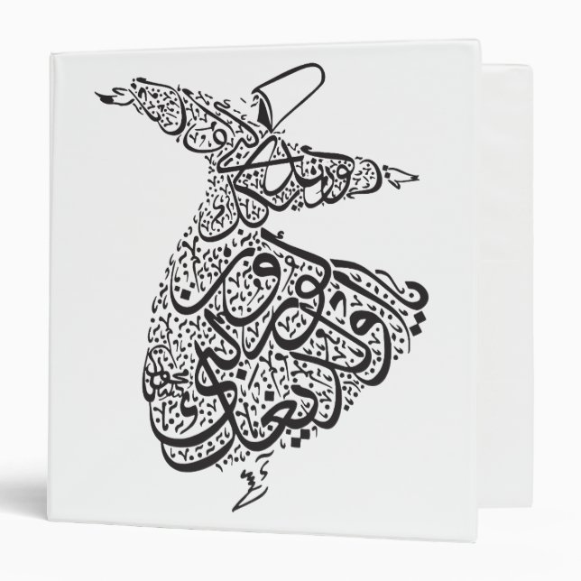 Whirling Dervish 3 Ring Binder (Front/Inside)