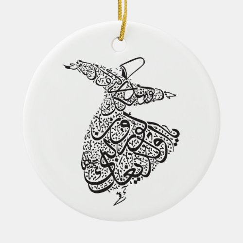 Whirling Dervish Ceramic Ornament