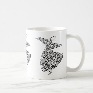 Whirling Dervish Coffee Mug