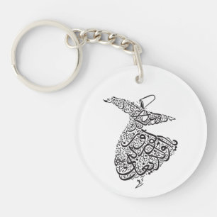 Whirling Dervish Keychain