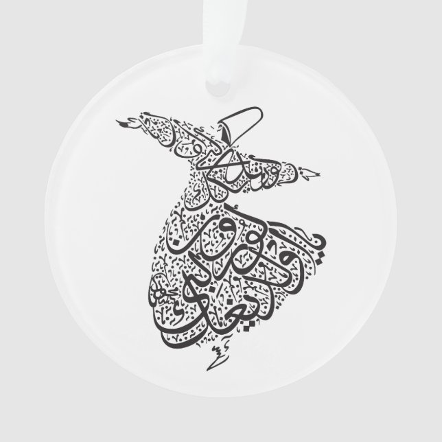 Whirling Dervish Ornament (Front)