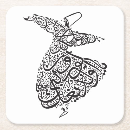 Whirling Dervish Square Paper Coaster