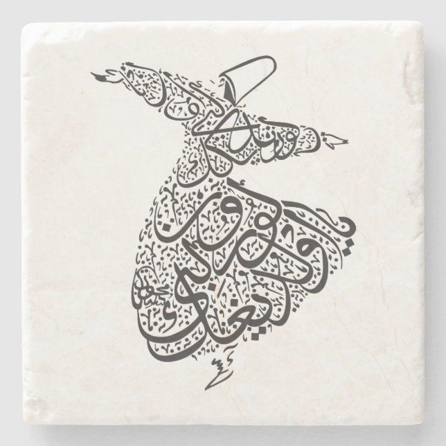 Whirling Dervish Stone Coaster (Front)
