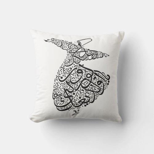 Whirling Dervish Throw Pillow