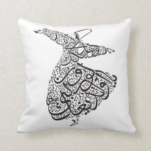 Whirling Dervish Throw Pillow