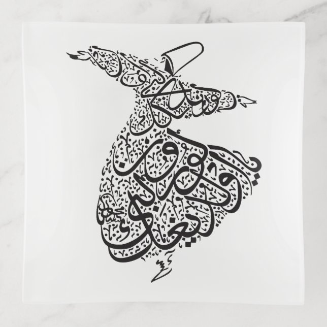 Whirling Dervish Trinket Tray (Front)