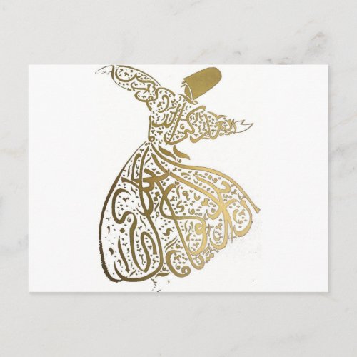 Whirling Sufi Dervish Postcard