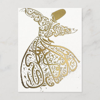 Whirling Sufi Dervish Postcard