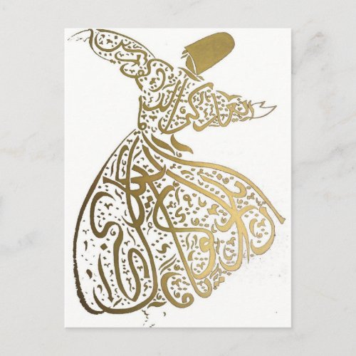 Whirling Sufi Dervish Postcard