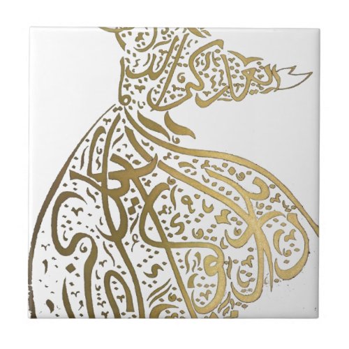 Whirling Sufi Dervish Tile