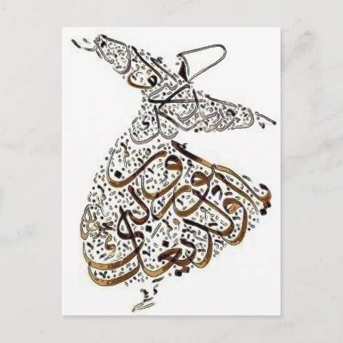 whirling sufi lines postcard