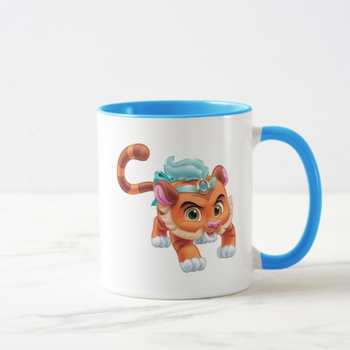 Whisker Haven  Sultan Mug