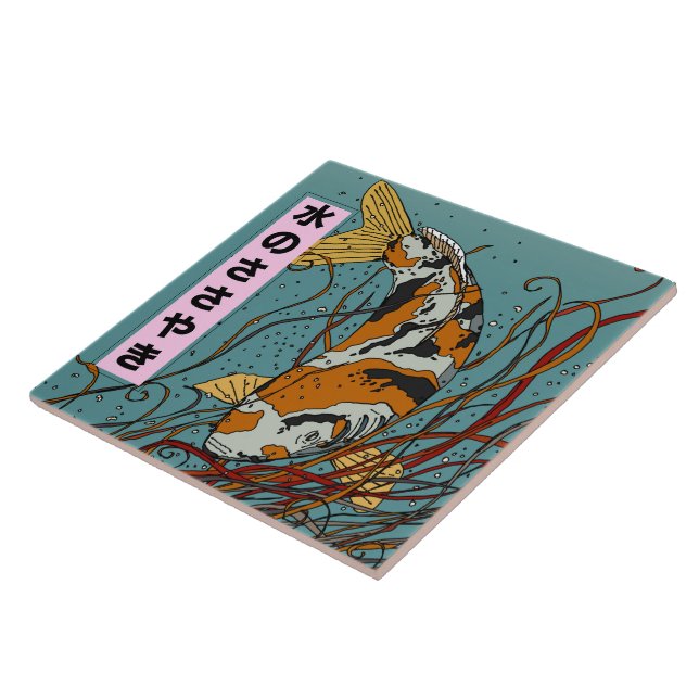 Whispers of the Water Ceramic Tile (Side)