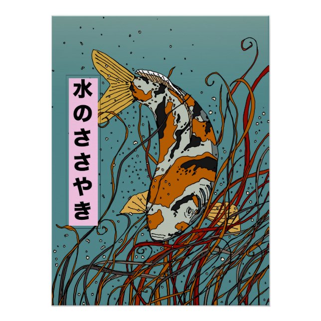 Whispers of the Water Poster (Front)