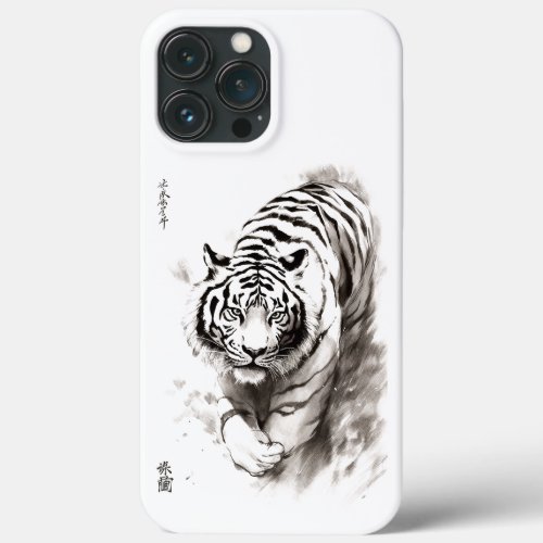 Whispers of the Wild White Tiger Collection _  iPhone 13 Pro Max Case