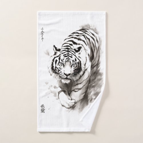 Whispers of the Wild White Tiger Collection _  Hand Towel