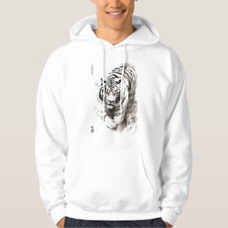 Whispers of the Wild: White Tiger Collection -  Hoodie