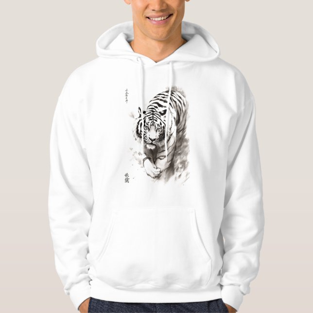 Whispers of the Wild: White Tiger Collection -  Hoodie (Front)