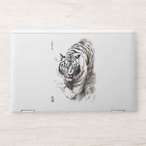 Whispers of the Wild White Tiger Collection _  HP Laptop Skin