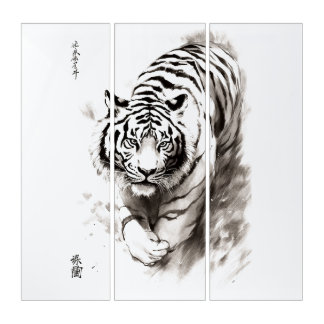 Whispers of the Wild: White Tiger Collection -  Triptych