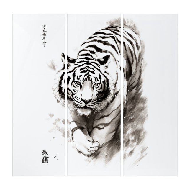 Whispers of the Wild: White Tiger Collection -  Triptych (Front)