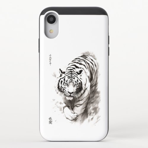 Whispers of the Wild White Tiger Collection _  iPhone XR Slider Case