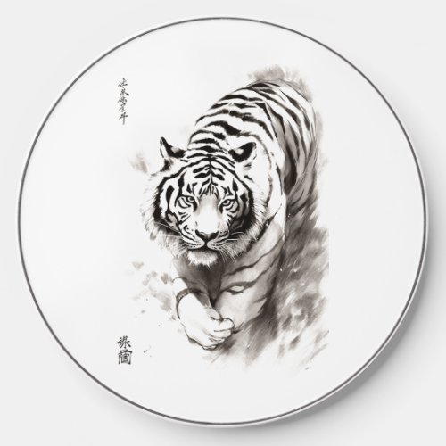 Whispers of the Wild White Tiger Collection _  Wireless Charger